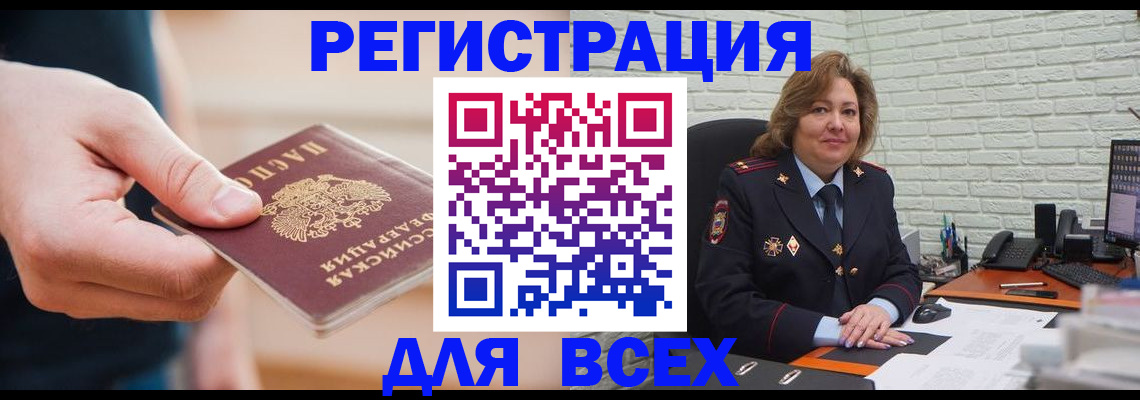 форма 3 в Тюкалинске